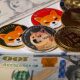 Shiba Inu