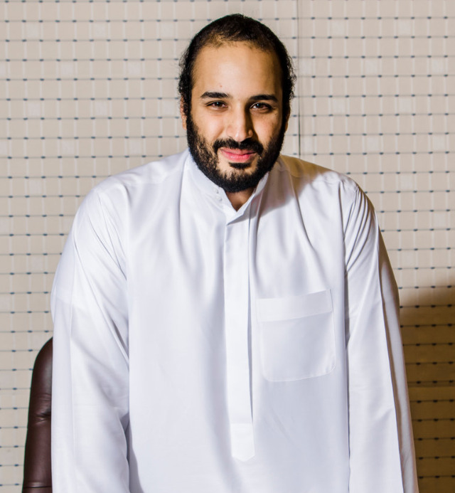 Mohammed Bin Salman Net Worth An Insight into his Wealth